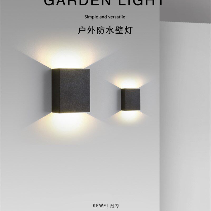 刻为户外壁灯防水现代简约阳台双头壁灯室K外led门前灯庭院外墙灯