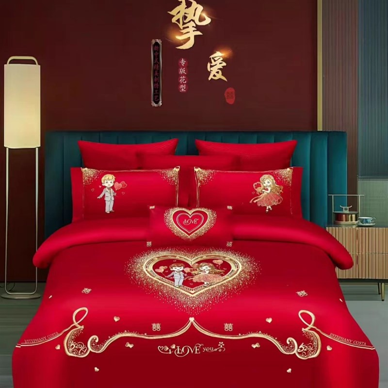 新款100%纯i棉婚庆四件套床品大红色刺绣结婚床单被套床上用品四