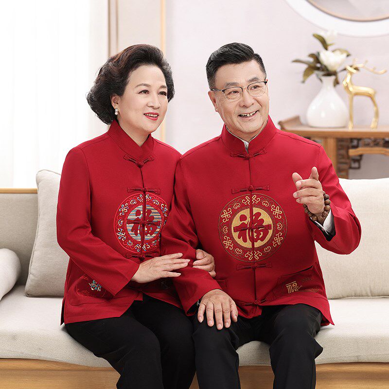 春秋季中老年唐装男外套爸爸妈妈套装中国风爷爷奶奶生日过寿套装