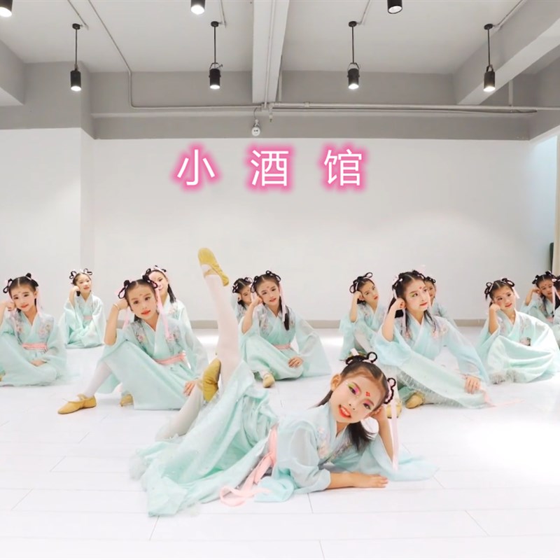女童演出服连衣裙公主裙小酒馆舞蹈超仙儿童汉服中国风古典表演服