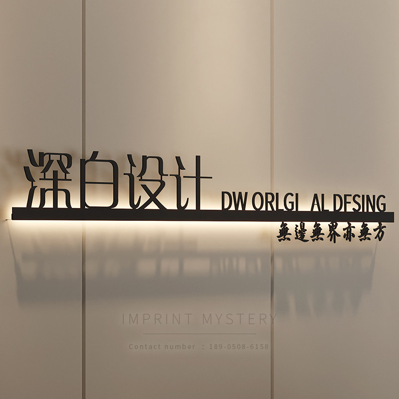 公司前台形e象背景墙立体logo发光字铁艺展示广告牌镂空招牌定制