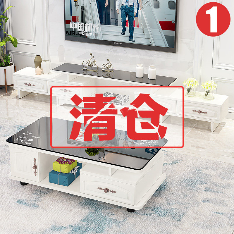 欧式电视柜茶几组合墙柜套装现代简约小户型客厅简易卧室电视机柜