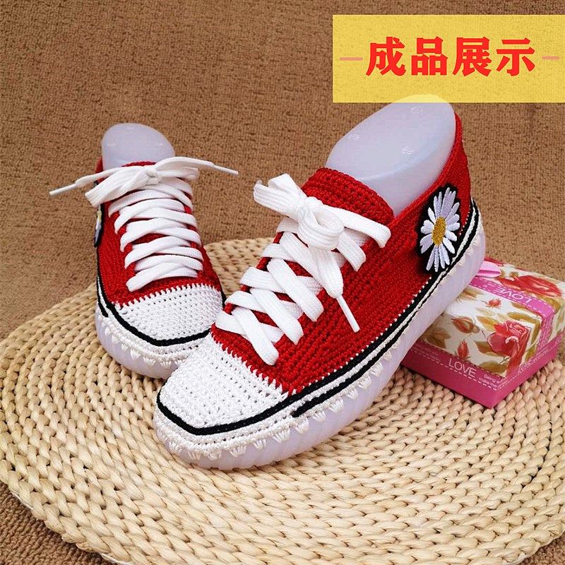 夏凉空心线钩鞋手工编织成人鞋凉鞋帆布鞋材料包夏季牛筋底水晶底