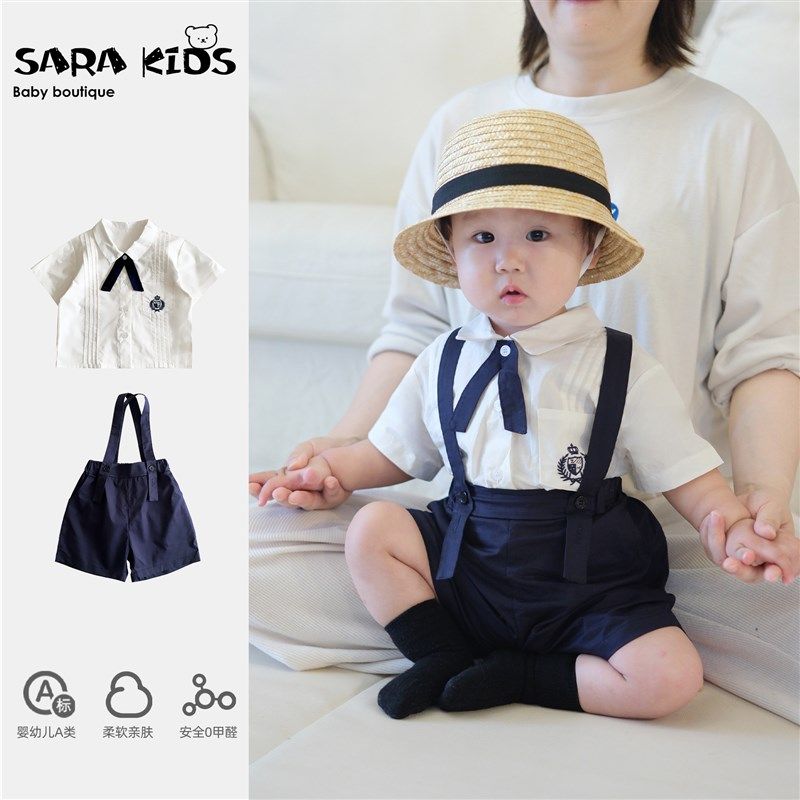男宝宝套装夏季新款婴儿周岁礼服夏天男童背带外出两件套衣服洋气
