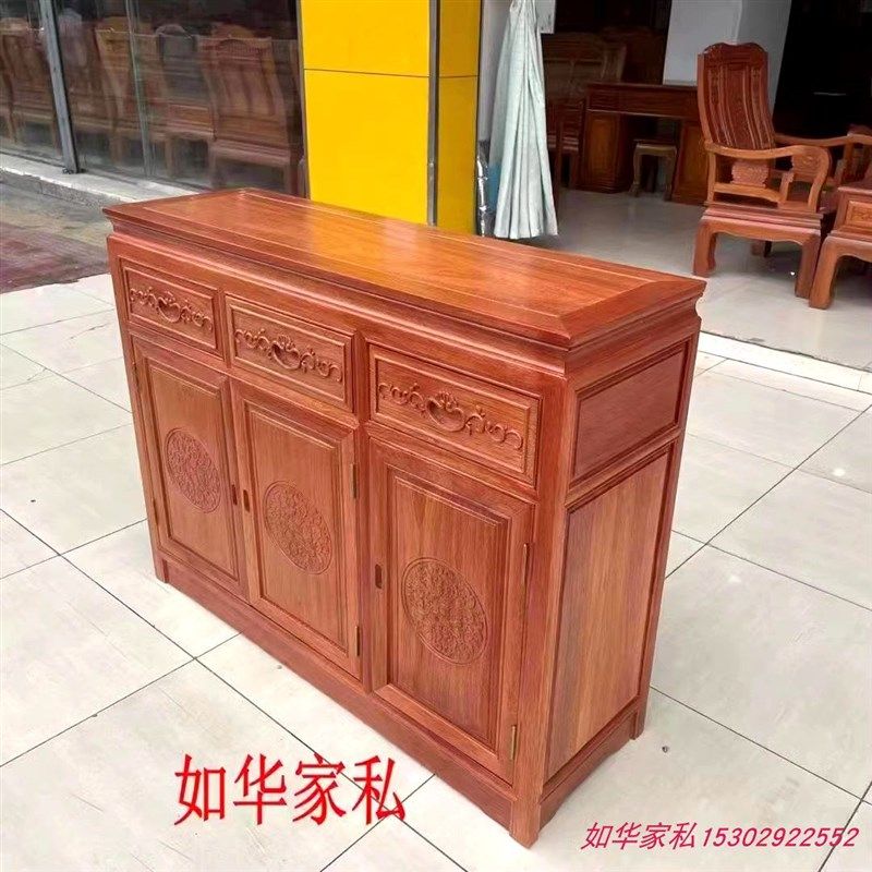 红木餐边柜实木茶水柜菠萝格多用多功能3门N新中式加高收纳一体柜