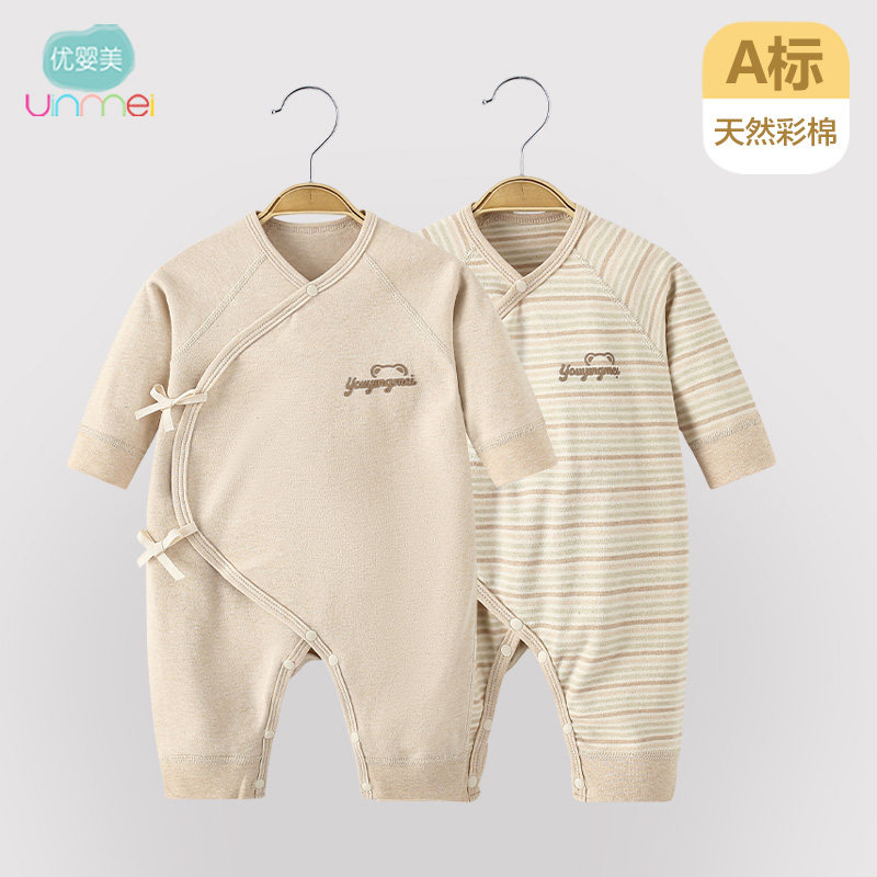 婴儿连体衣服新生儿初生宝宝春秋夏天然彩棉无骨睡衣长袖薄款无骨