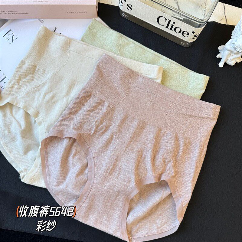 缇娅朵5642女士五条装彩纱棉质内裤G中高腰收腹包臀透气抗菌三角