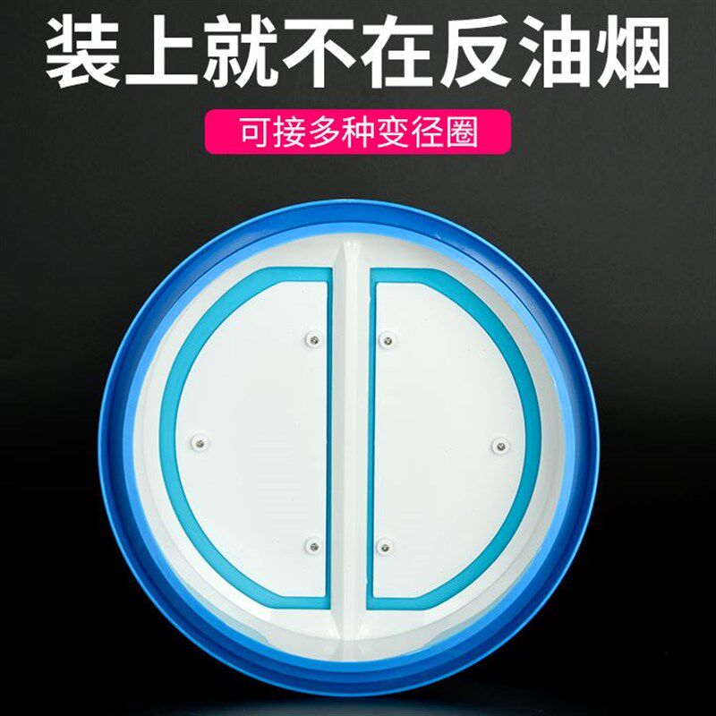 200PVC管道止逆阀抽r油烟机防回风止回阀厨房逆止阀防串味防烟宝