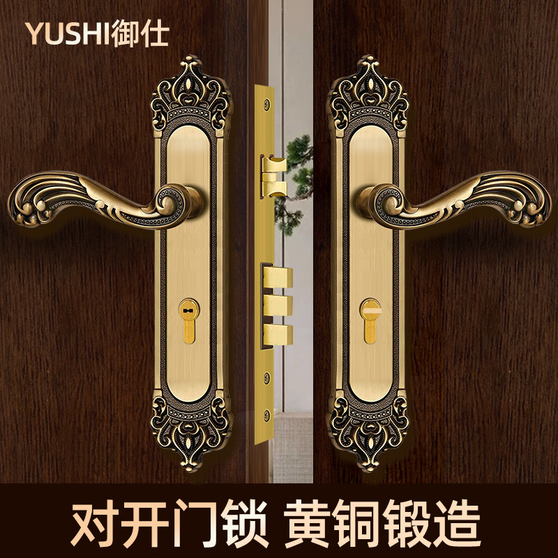 别墅美式双开门大门锁金色对开门锁欧式子母门入户加大号实木门锁