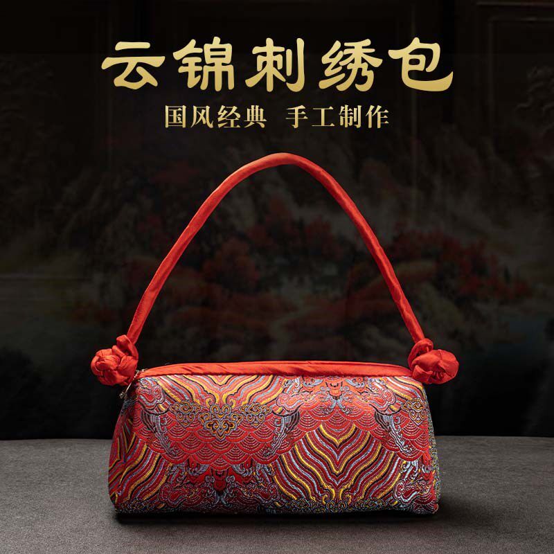 送老外中国风礼品丝绸刺绣云锦女士手拎包搭配旗袍唐装新娘手提包