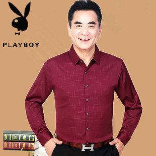 秋季参加婚礼本命年爸爸装红衬衫婚宴礼服中年父母岳父喜公公父亲