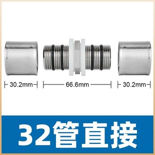 铝塑管地暖管卡压接头管接头快速卡压管件配件接头不锈钢卡压管件