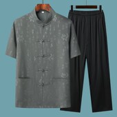 男士 中国风棉麻爷爷夏季 短袖 中老年唐装 套装 爸爸夏装 老人衣服薄款