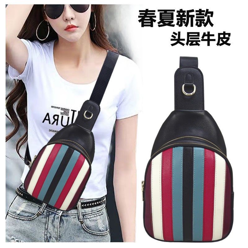 胸包女2025新款春夏斜挎真皮女包休闲时尚运动背包多功能女士腰包,箱包皮具/热销女包/男包,胸包,淘宝优惠券,粉丝福利购,淘宝优惠卷