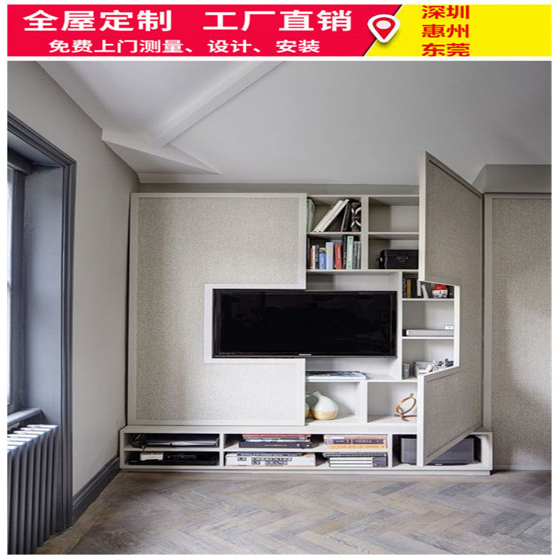 全屋定制b橱柜欧式定做酒柜衣柜榻榻米简约现代隔断柜惠州深圳汕