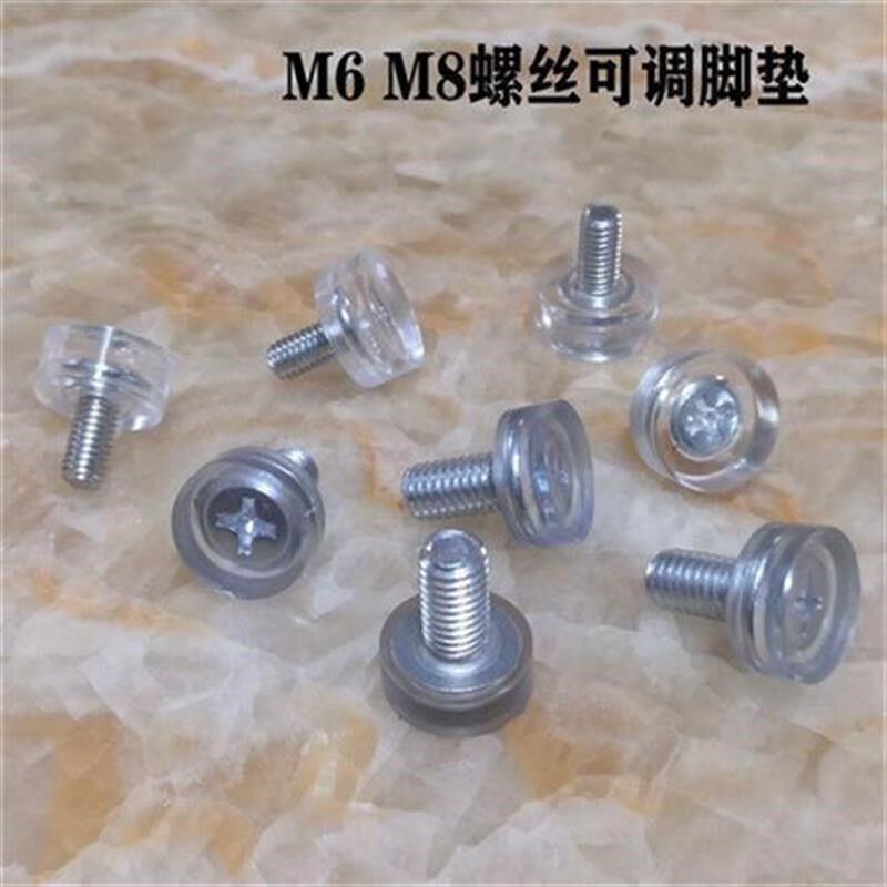M6M8透明防滑家具可调脚垫货架调节脚家具可调脚