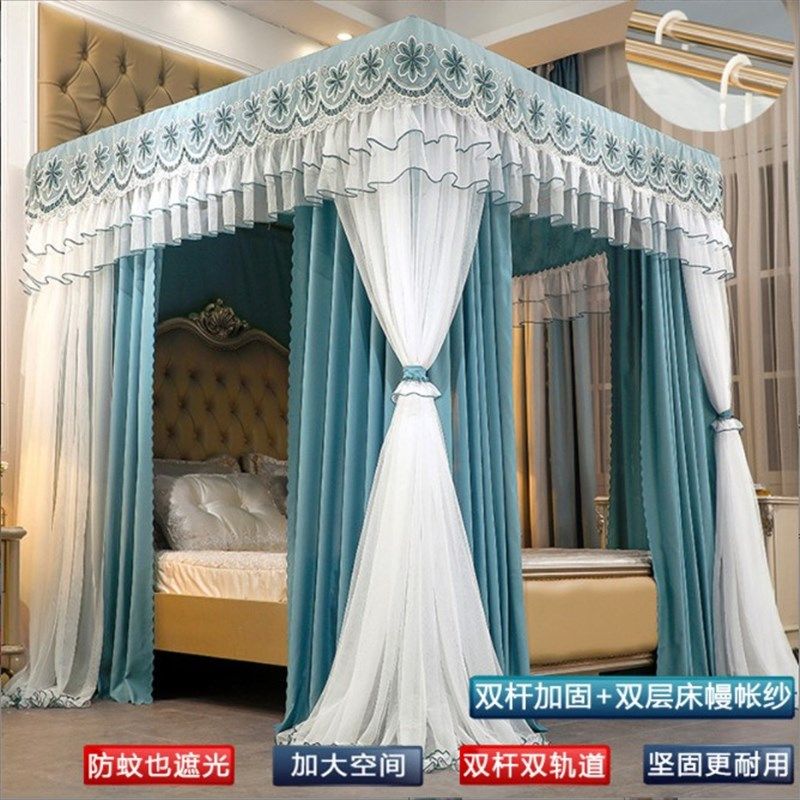 新品轻奢高端双杆加固蚊帐v双层加密遮光防尘三开门落地防蚊帐子