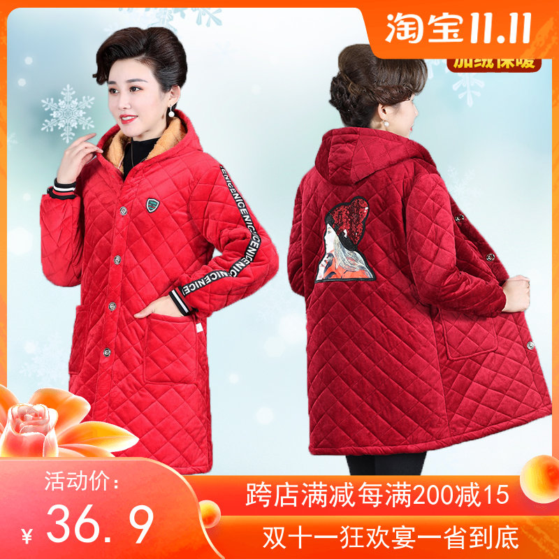 冬新款直筒加厚罩衣棉服女外套家居服宽松大码妈妈装保暖棉袄女装