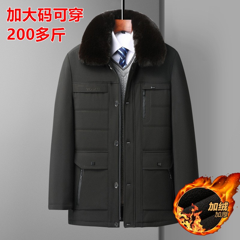 中老年男加大码棉衣中长版加绒加厚羽绒棉服中年外套爸爸装大毛领