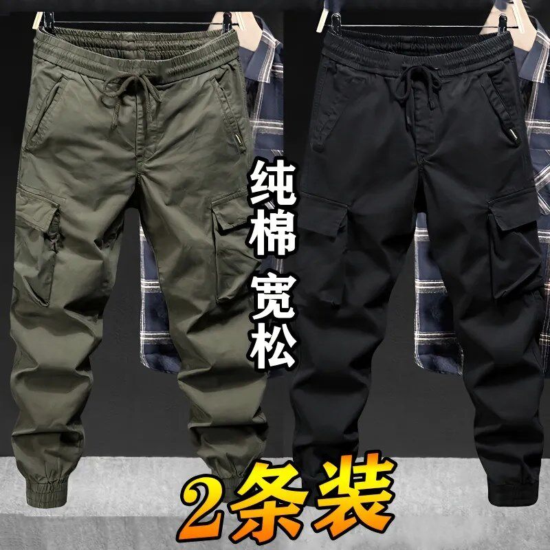 工装裤子男宽松束脚裤秋冬新款美式休闲大码纯棉劳保耐磨工作裤男