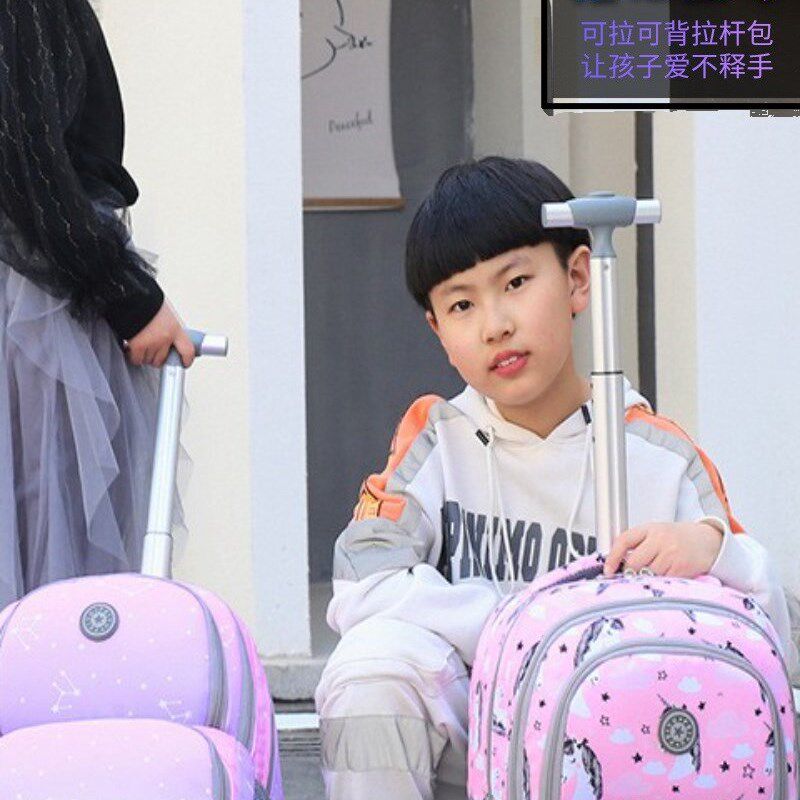 背拉两用背包大容量中小学生拉杆书包2023新款旅行箱包高中双肩包