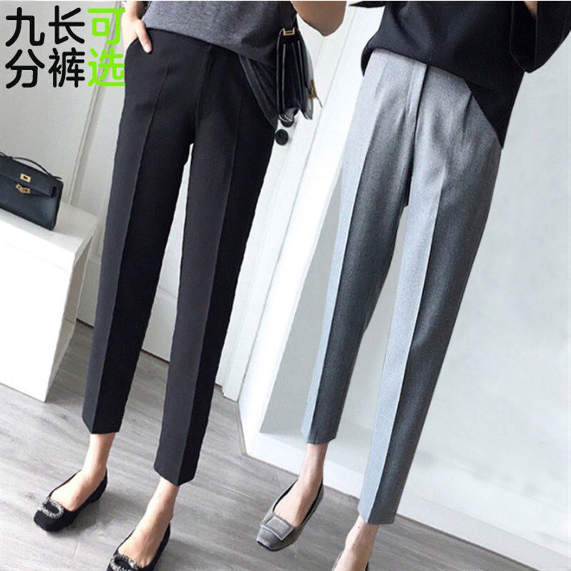 西装裤女夏九分裤显瘦西裤薄款休闲裤子大码小个子夏季职业烟管裤