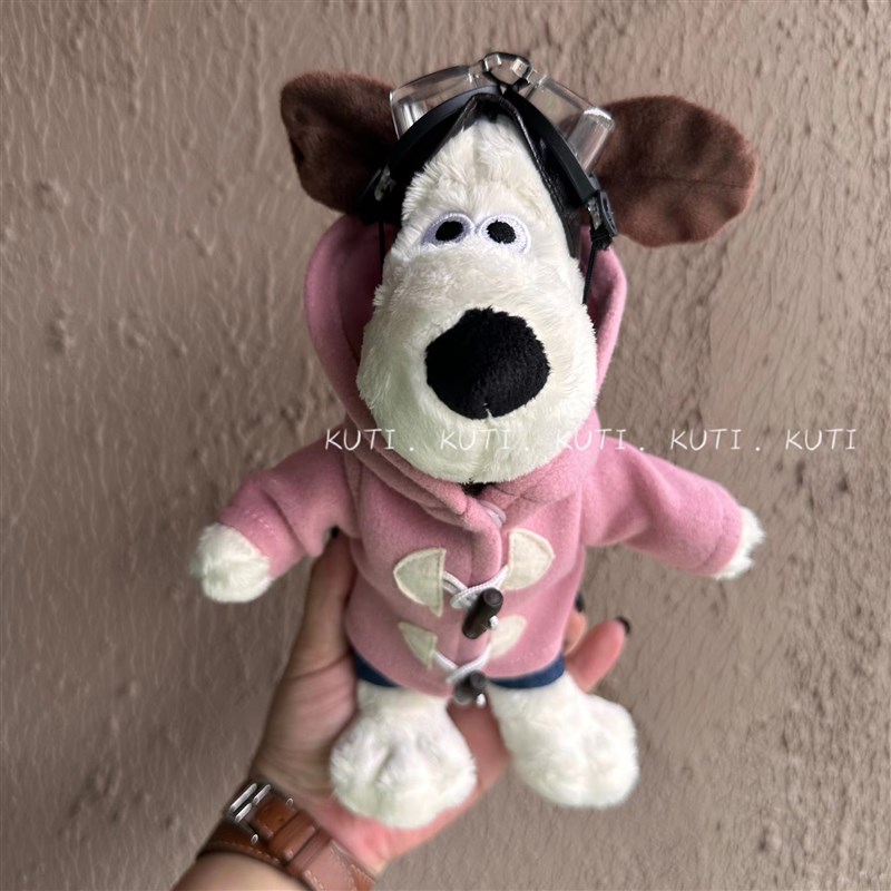 卡通可爱掌门狗挂件包挂饰毛衣公仔玩偶布偶钥匙扣毛绒毛线