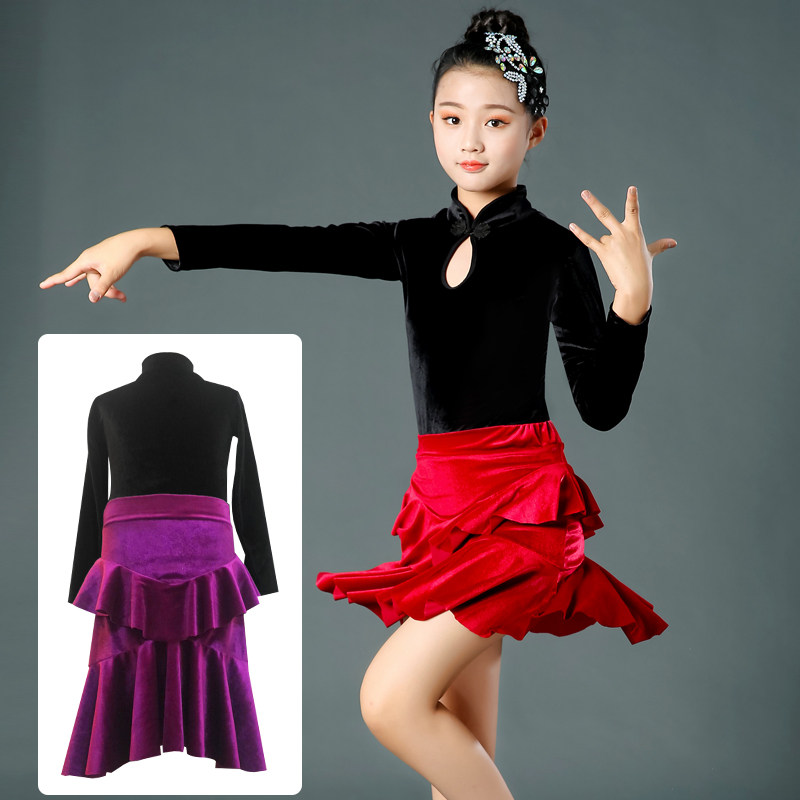 新款儿童拉丁舞裙演出服舞蹈服分体女童春秋季拉丁服南韩绒比赛服