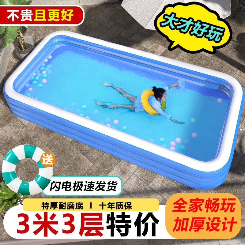 充气游泳池儿童家用婴儿宝宝折叠大型农村家庭户外小孩成人戏水池