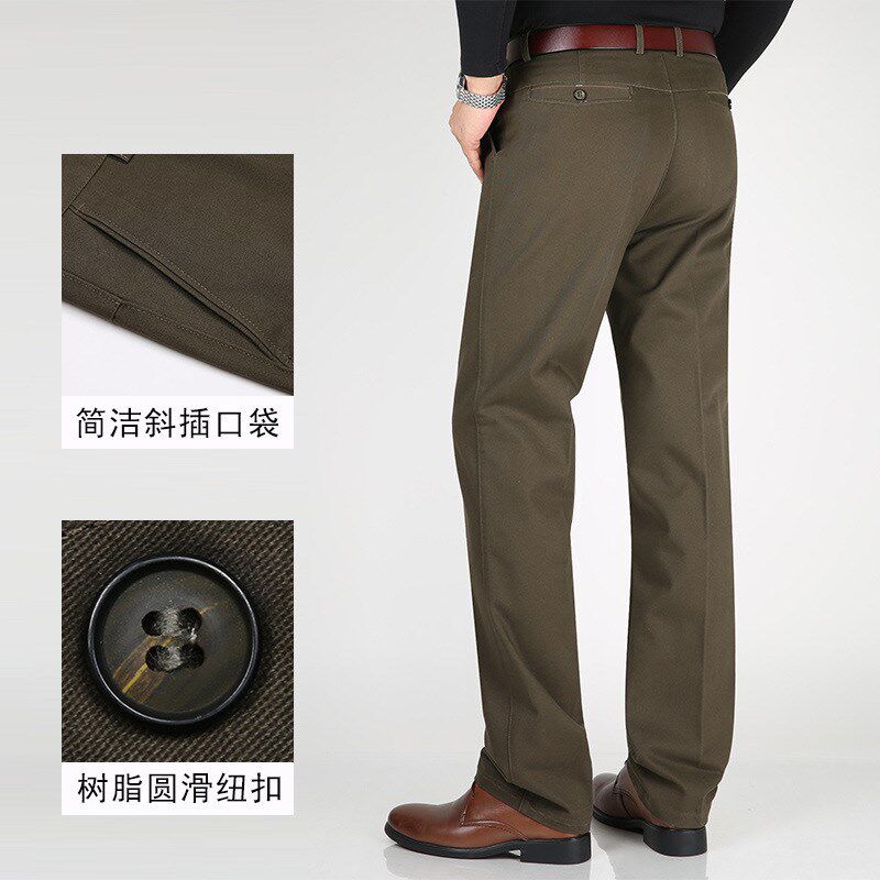 中老年男式秋冬加厚全棉纯棉宽松高腰休闲裤男裤免烫深档长裤子男