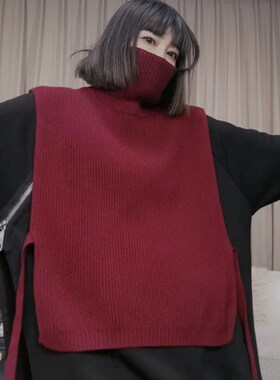针织高领毛衣斗篷围脖飘带背心披肩秋冬季百搭马夹时尚洋派围巾女