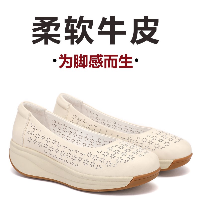 中老年妈妈鞋女夏天镂空软底浅口单鞋真皮厚底透气舒适羊皮洞洞鞋