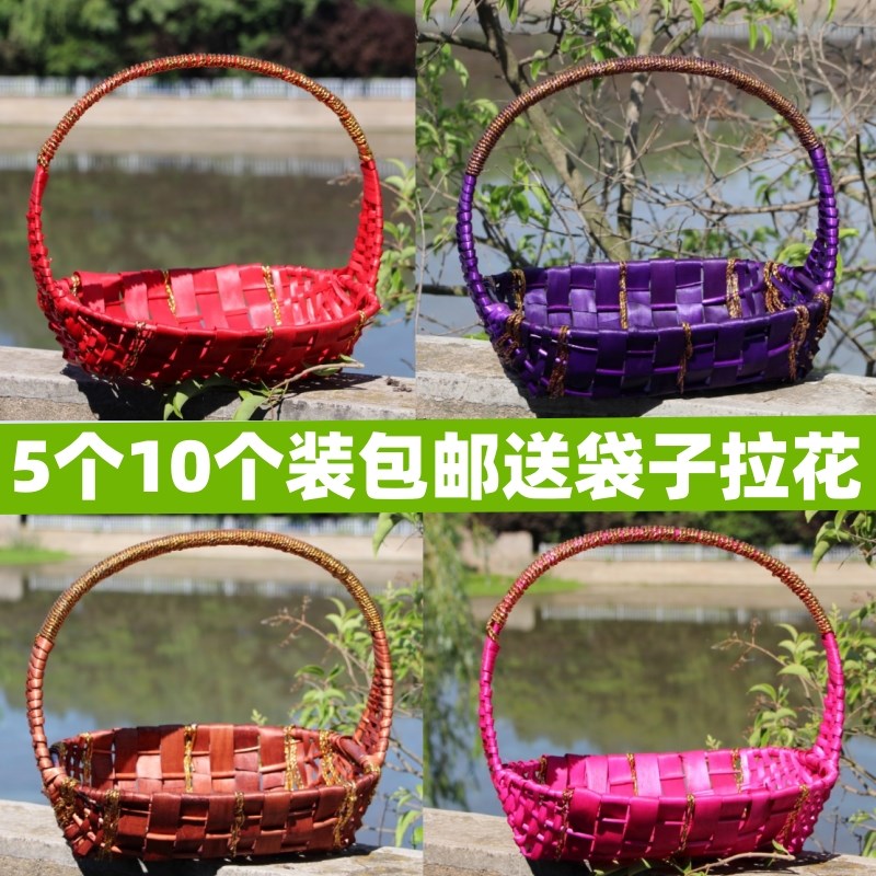 藤编水果篮柳编果蔬篮手工编制篮送礼篮回礼篮采摘篮插花篮礼品篮