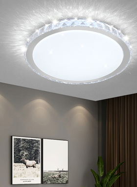 现代简约新款ledn卧室圆形仿钻水晶灯 客厅房间书房吸顶灯灯具