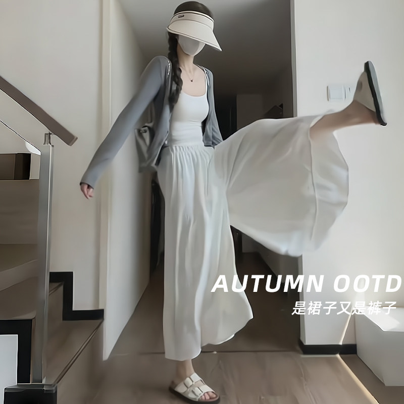 白色半身裙裤女2025夏季新款高腰休闲韩版文艺风薄款九分裤子女士