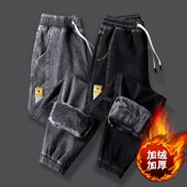 裤 工作裤 子 劳保工作服大码 工装 男冬季 加厚耐磨宽松电焊防烫牛仔裤