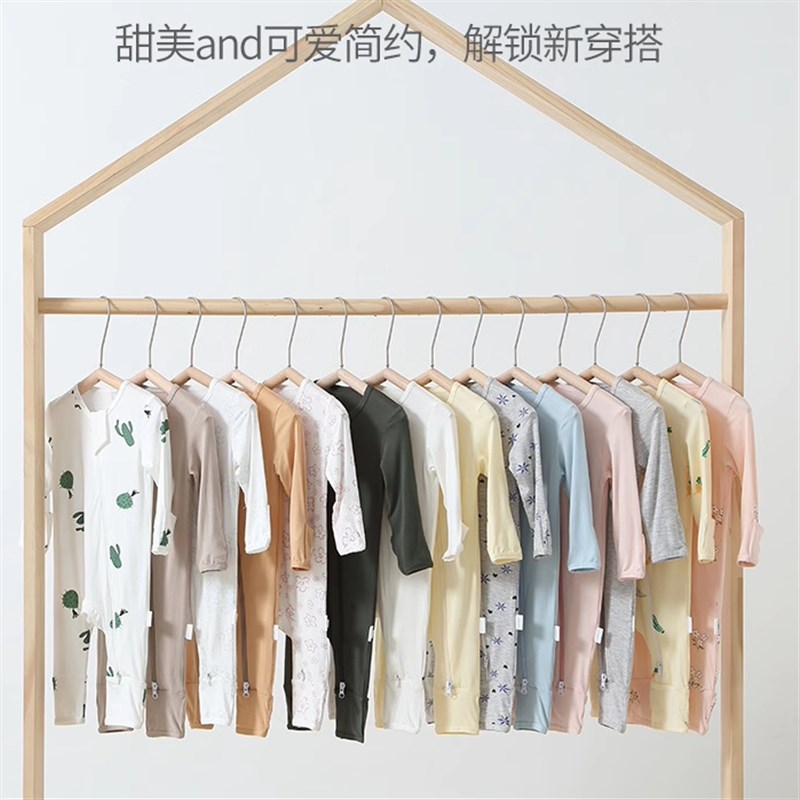 外贸竹纤维婴儿连体衣拉链宝宝空调睡衣儿童长爬哈衣包手包脚夏季
