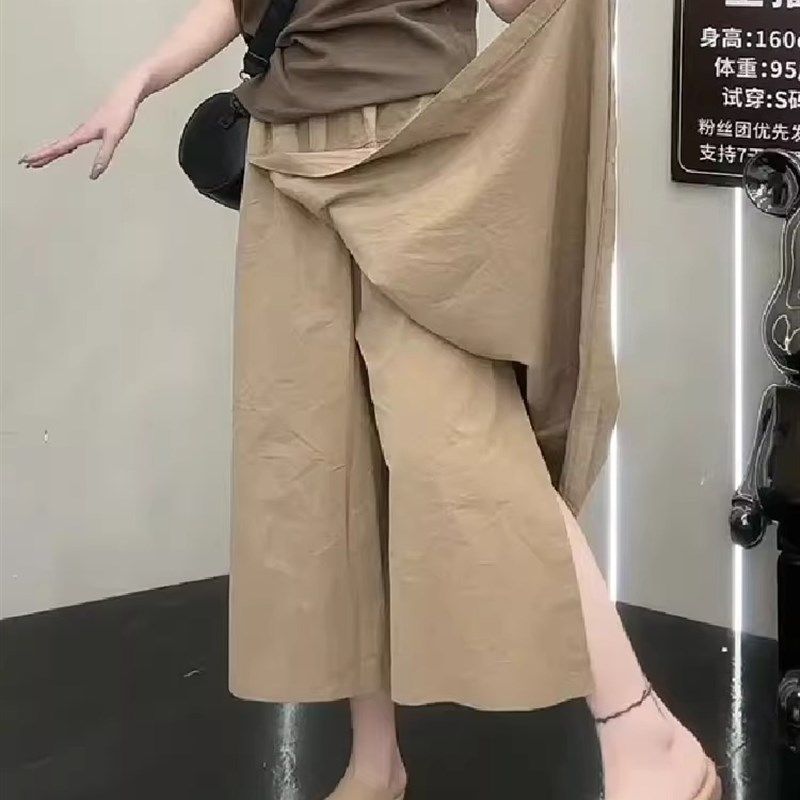 小个子显瘦八分休闲阔腿裤女大码胖mm夏季薄款高腰宽松开叉裙裤子