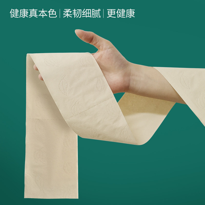 大卷纸厕纸酒店专用大盘纸商用整箱卫生间卫生纸家用超大厕所纸巾