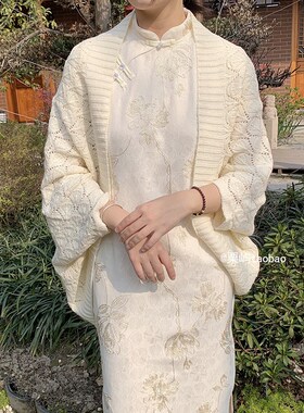 旗袍披肩女外搭女针织细毛线春秋办公室空调房搭裙子礼服开衫外套