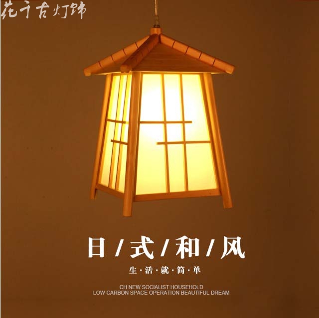 日式简约饭厅木质吊灯 中式创意咖啡厅茶楼原木灯榻榻米阳台吊灯