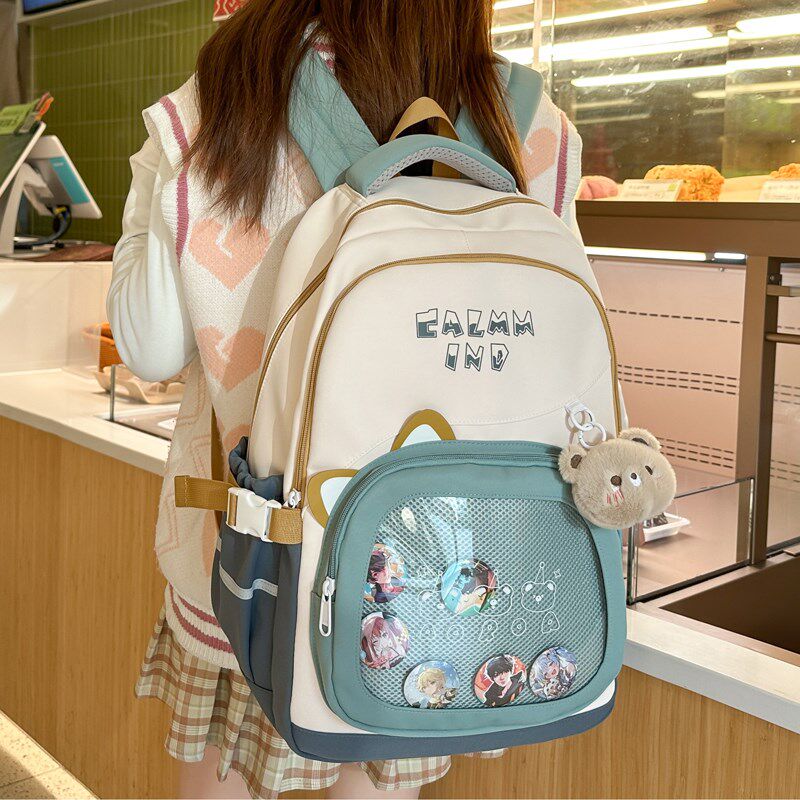 痛包双肩包女大容量初中高中生女生高颜值小众书包生可爱少女背包