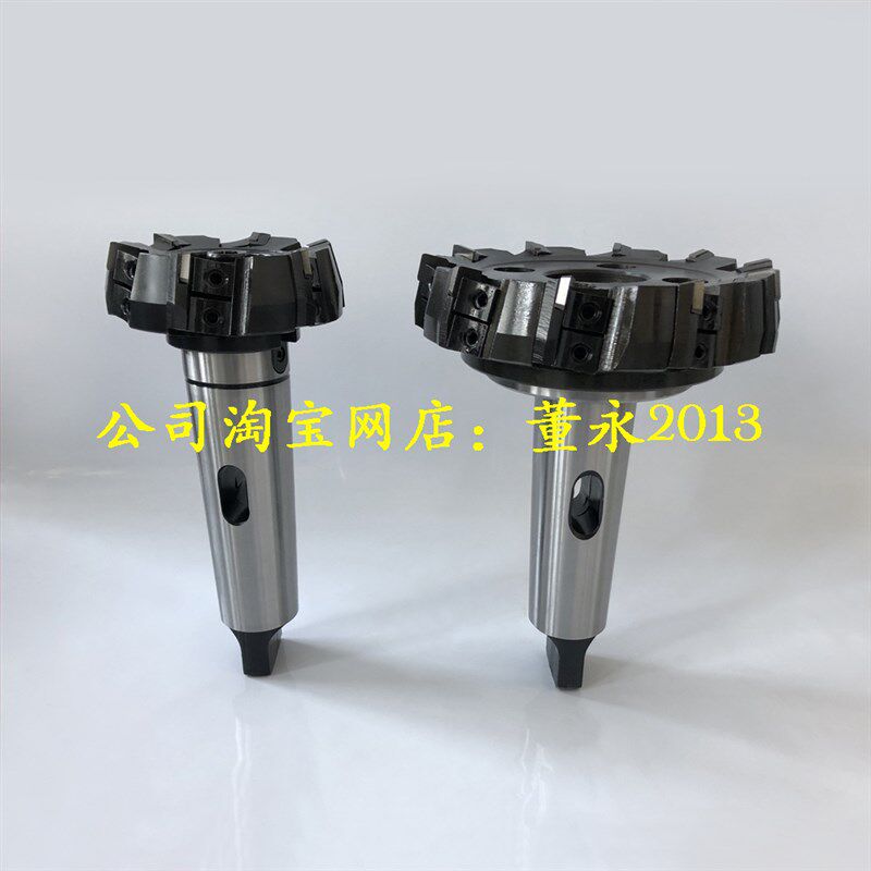 75 90e可转位面铣刀盘63/80/125/160/2100/250/315镗铣床刀盘