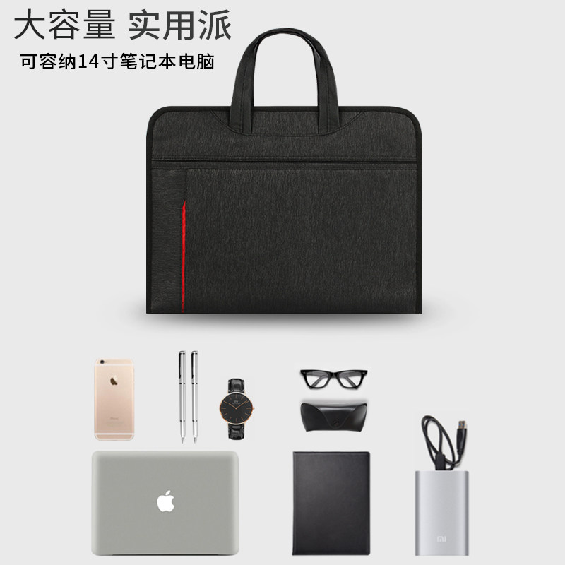 定制文件包男女手提公文袋办公拉链帆F布大容量时尚资料包商务防