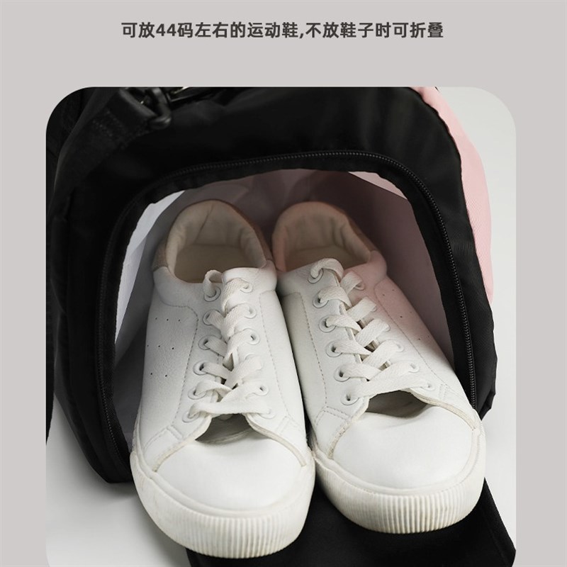 健身包干湿分离旅行包大容量手提单肩旅行包可插拉杆箱运动行李包