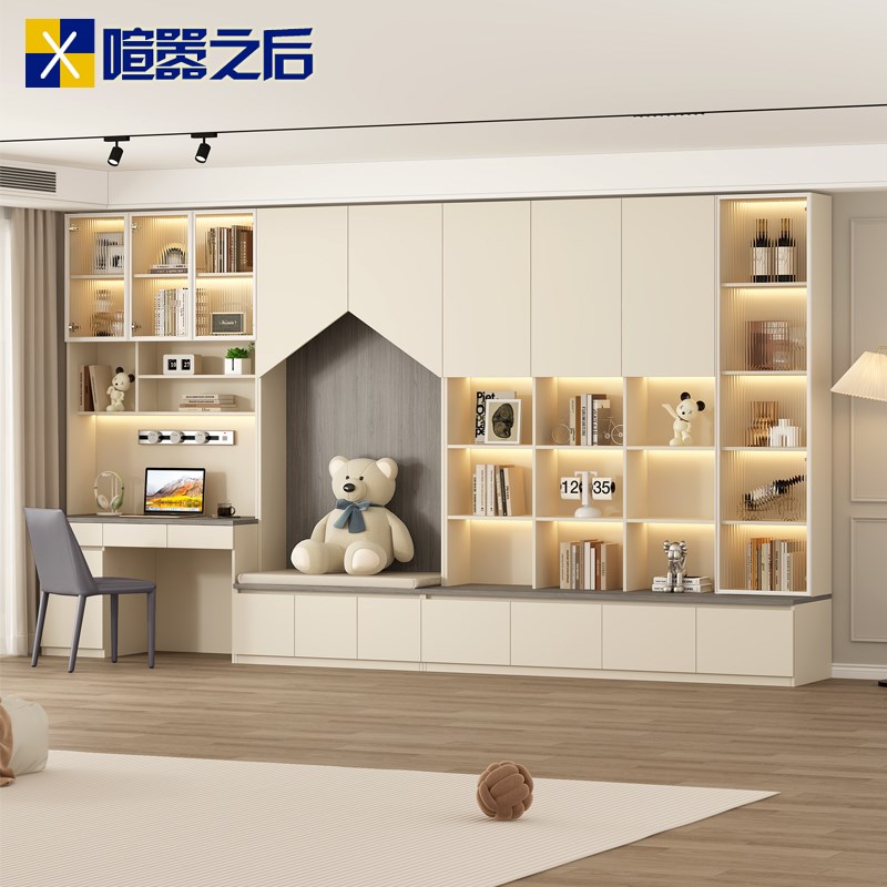 简约去客厅化书柜书桌p一体定制满墙卡座储物柜展示柜到顶书架8F7