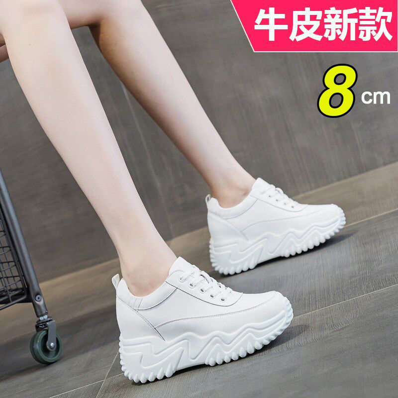 小众网红真皮内老爹鞋女2025春秋新款百搭系带超火8公分运动单鞋