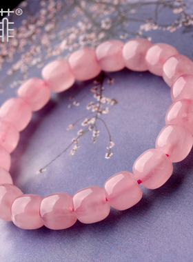 粉水晶老型珠手链男女粉晶马粉芙蓉石粉色水晶珠子散珠串珠手串