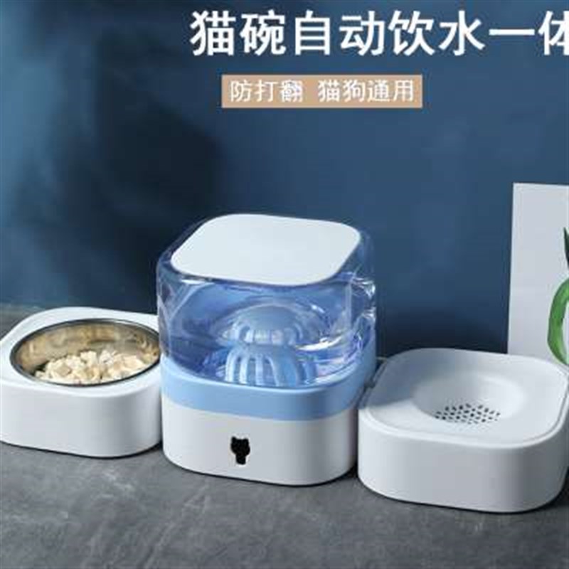 猫咪自动喂食器饮水一体猫碗双碗饭盆防打翻喝水碗狗碗宠物猫食盆