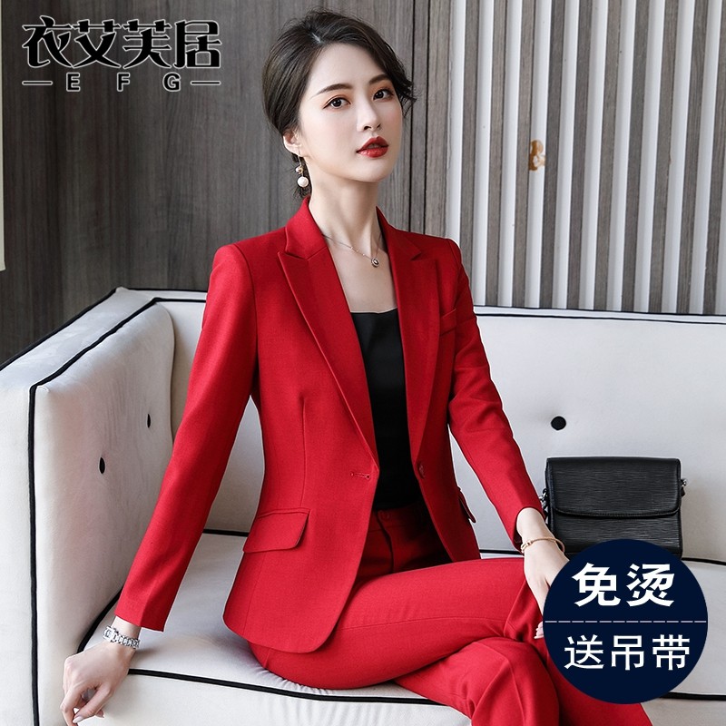 红色西装外套女2023新款秋冬高级感正装上衣小个子职业套装工作服